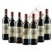 Вино Carruades de Lafite красное сухое 0.75 л, Франция с доставкой вся Украина