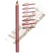 Контурный карандаш для губ "Теплая Роза", 1.16г, LR Colours с доставкой вся Украина