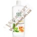 Aloe Verа гель питьевой Алоэ Вера (Алоє Вера) с добавкой Мед, набор Поддержка иммунитета, LR с доставкой вся Украина