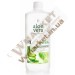 Aloe Verа гель питьевой Алоэ Вера (Алоє Вера) с экстрактом крапивы, набор Забота о сердце, LR с доставкой вся Украина