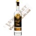 Водка "Lvoff Platinum" платина 0,5л. с доставкой вся Украина