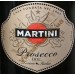Игристое вино Мартини Просекко (Martini Prosecco) 0.75л с доставкой вся Украина