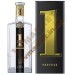 Водка "Перша Гільдія" Prestij  (Престиж) 40% 0.7л, тубус с доставкой вся Украина