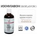 Изофлавон (FitLine Isoflavon) с доставкой вся Украина