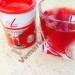 Активайз Оксиплюс биг сайз (FitLine Activize Oxyplus) с доставкой вся Украина