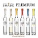 Водка виноградная Шабо Premium Chardonnay (Shabo) 0.375л с доставкой вся Украина