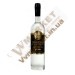 Водка Staritsky Levitsky Distil.№9 Small Batch Vodka 40% 1.0л с доставкой вся Украина