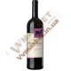 Вино Патагонія черв, н/сол., 0,75л. Чілі