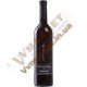 Вино Каберне (Cabernet) кошерне червоне сухе 0.75л Чизай