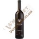 Вино Фурмінт (FURMINT) витримане біле сухе 0.75л Чизай