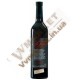 Вино Мерло (MERLOT) червоне сухе 0.75л Чизай