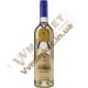 Вино Мушкотай (MUSKOTÁLY) кошерне біле сладке 0.75л Чизай