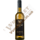 Вино Трамінер (Traminer) біле десертне 0.75л Чизай