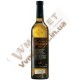 Вино Трамінер (Traminer) біле сухе 0.75л Чизай