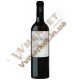 Вино Каберне (CABERNET) червоне сухе 0.75л Cotnar Hills Cotnar