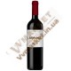 Вино Мерло (MERLOT) червоне напівсухе 0.75л Gorobchiki Cotnar
