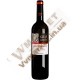 Вино Гран Кастілло Каберне Совіньйон черв., н/сол., 0,75л. Іспанія