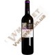 Вино Гран Кастілло Шираз черв., н/сол., 0,75л. Іспанія