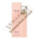 Парфюмированная вода Hugo Boss Ma Vie Pour Femme, 50 мл