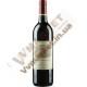 Вино Carruades de Lafite, черв, сухе, 0,75л. Франция