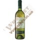 Вино Інкерман біл напів/сух 0,75л