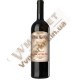 Вино Сакартвело Jorge wine, красное полусладкое, 0.75л