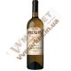 Вино Сакартвело Jorge wine, белое полусладкое, 0.75л