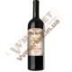 Вино Саперави Jorge wine, красное, сухое, 0.75л