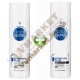 Набор для нормальных волос Нова Пьюр (Nova Pure Moisture Plus Set), LR