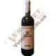 Вино Масандра "Мускат чорний", креп, дес, 0,75л