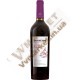 Вино Бахчисарай Каберне, 0.75л