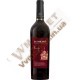 Вино Бахчисарай Кагор украинский, 0.75л