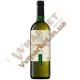 Вино Цінандалі біле, сухе (Georgian legend) 0.75л Грузія
