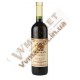 Вино Хванчкара "Shumi", красное полусладкое, 0.75л