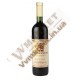 Вино Киндзмараули "Shumi", красное полусладкое, 0.75л