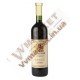 Вино Саперави "Shumi", красное  сухое, 0.75л