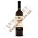 Вино Алазанское  "Алаверди", красное полусладкое, 0.75л