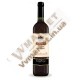 Вино Саперави  "Алаверди", красное полусладкое, 0.75л