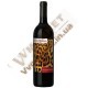 Вино Touch Wild Africa черв, н/сол., 0,75л