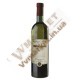 Вино Цинандали "Заря Кахетии", белое сухое, 0.75л