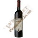 Вино Саперави "Заря Кахетии", красное  сухое, 0.75л